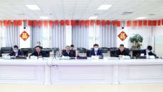 2025新老澳门原料网站