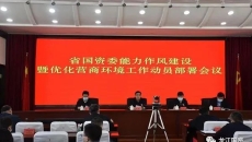 2025新老澳门原料网站