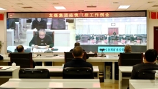 2025新老澳门原料网站