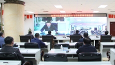 2025新老澳门原料网站