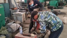 2025新老澳门原料网站