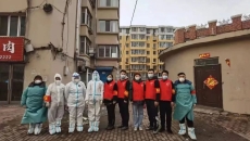 2025新老澳门原料网站