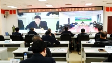 2025新老澳门原料网站