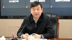 2025新老澳门原料网站