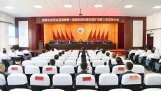 2025新老澳门原料网站