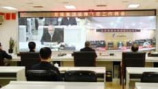 2025新老澳门原料网站