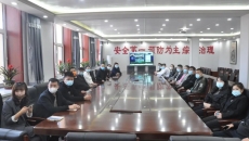 2025新老澳门原料网站