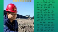 2025新老澳门原料网站