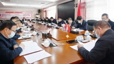 2025新老澳门原料网站