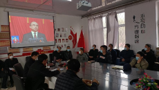 2025新老澳门原料网站