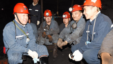 2025新老澳门原料网站