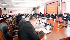 2025新老澳门原料网站