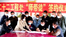 2025新老澳门原料网站