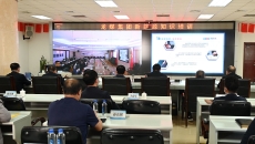 2025新老澳门原料网站