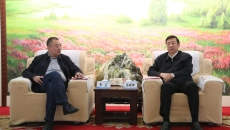 2025新老澳门原料网站