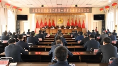 2025新老澳门原料网站