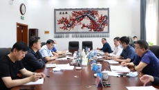 2025新老澳门原料网站