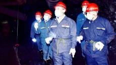 2025新老澳门原料网站