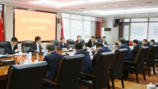 2025新老澳门原料网站