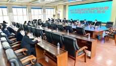 2025新老澳门原料网站