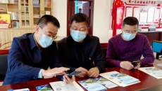 2025新老澳门原料网站