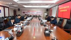 2025新老澳门原料网站