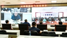 2025新老澳门原料网站