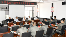 2025新老澳门原料网站