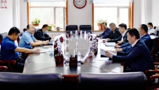 2025新老澳门原料网站