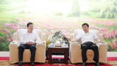 2025新老澳门原料网站