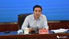 2025新老澳门原料网站