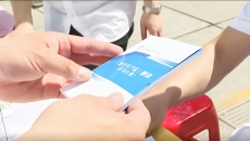 2025新老澳门原料网站