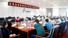 2025新老澳门原料网站