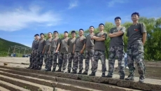 2025新老澳门原料网站