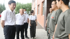 2025新老澳门原料网站