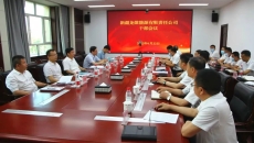 2025新老澳门原料网站