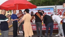 2025新老澳门原料网站