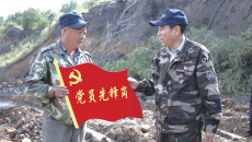 2025新老澳门原料网站