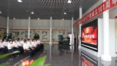 2025新老澳门原料网站