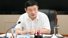 2025新老澳门原料网站