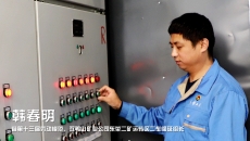 2025新老澳门原料网站