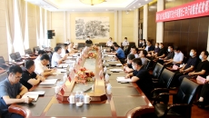 2025新老澳门原料网站