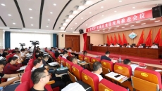 2025新老澳门原料网站