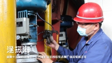 2025新老澳门原料网站