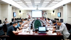 2025新老澳门原料网站