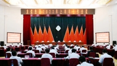 2025新老澳门原料网站