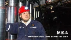 2025新老澳门原料网站