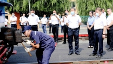 2025新老澳门原料网站