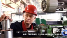 2025新老澳门原料网站