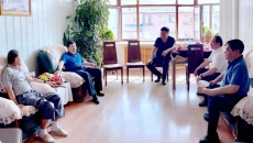 2025新老澳门原料网站